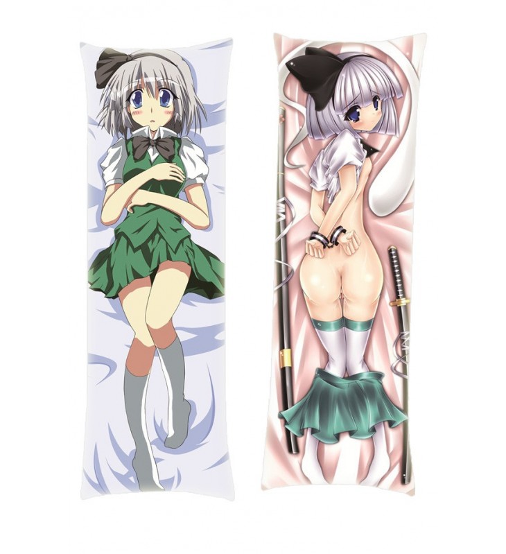 TouHou Project Youmu Konpaku Dakimakura Body Pillow Anime