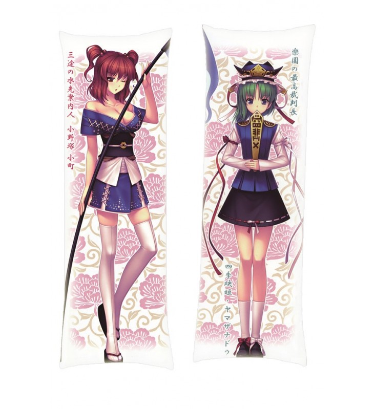 TouHou Project Shikieiki Yamaxanadu Onozuka Komachi Dakimakura Body Pillow Anime